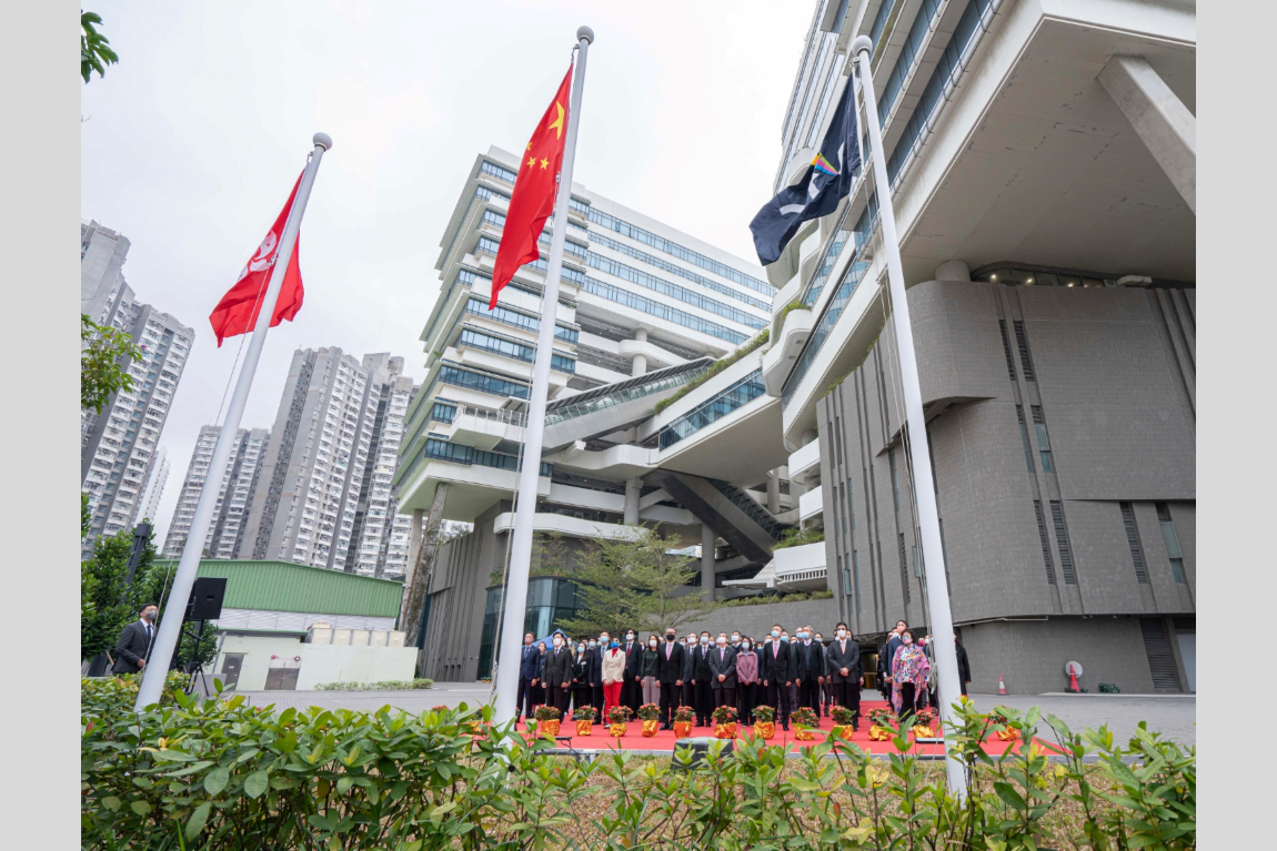 VTC holds the Flag-raising Ceremony to celebrate the coming of the new year