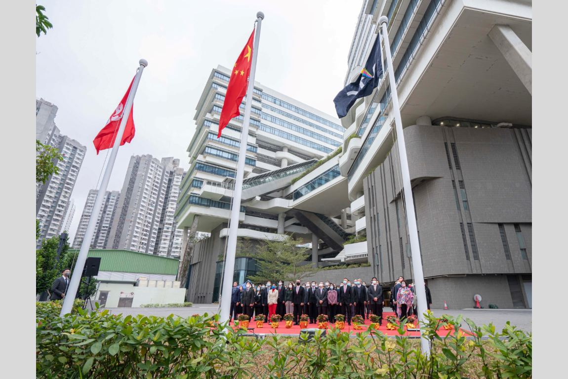 迎接元旦日 VTC舉行升旗儀式