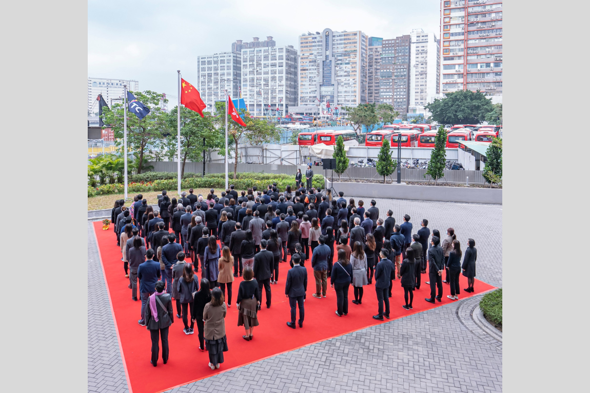 VTC-holds-the-Flag-raising-Ceremony-to-celebrate-the-coming-of-the-new-year--31-Dec-2021-02