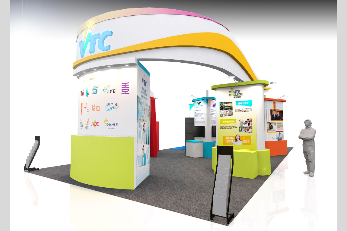 VTC to join Education & Careers Expo 2021<br />showcasing innovative technological projects