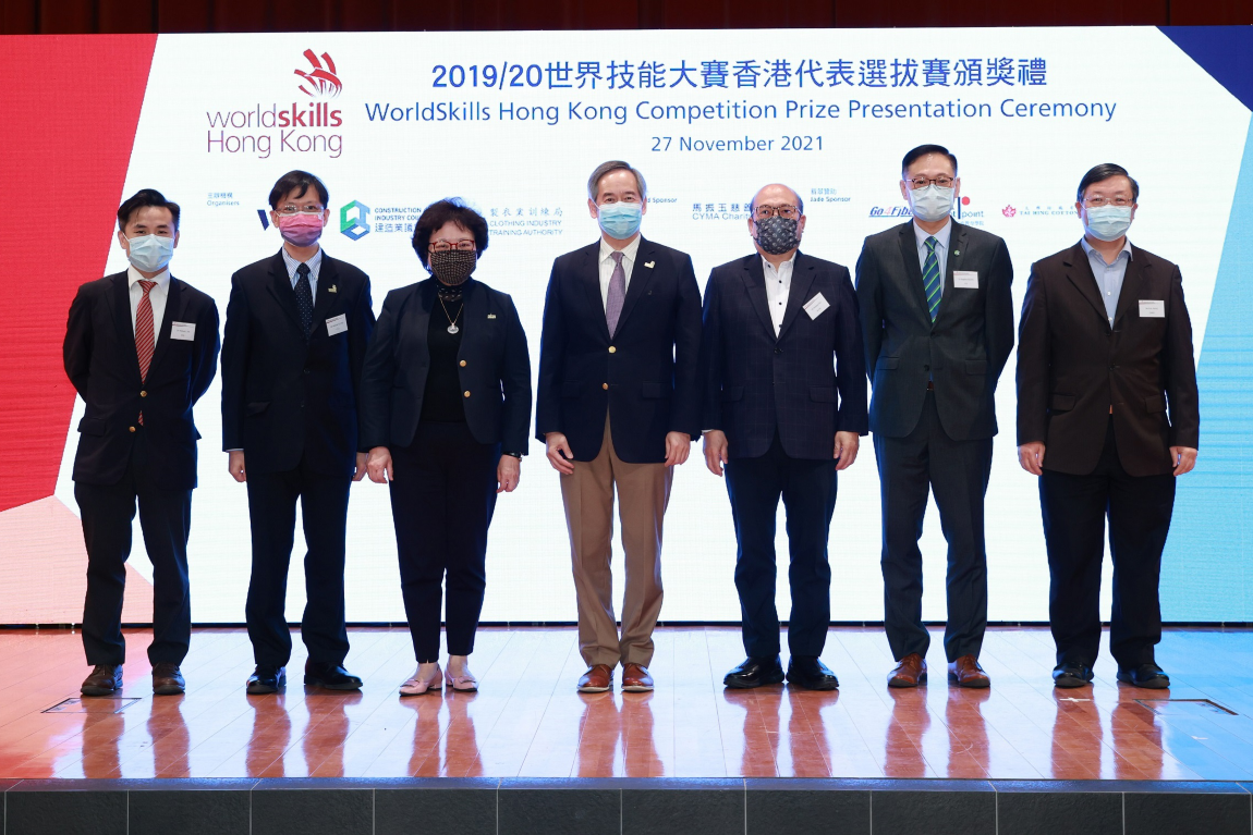 Young skilled talent recognised in WorldSkills Hong Kong Competition and gearing up for WorldSkills Shanghai 2022