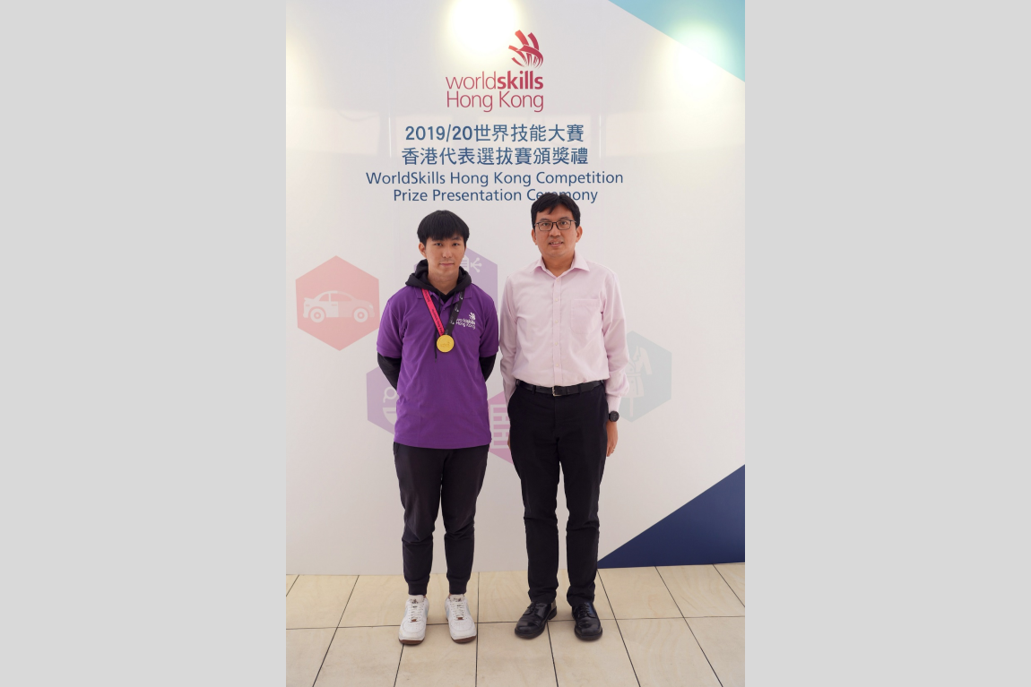 Young-skilled-talent-recognised-in-WorldSkills-Hong-Kong-Competition-and-gearing-up-for-WorldSkills-Shanghai-2022--28-Nov-2021-03