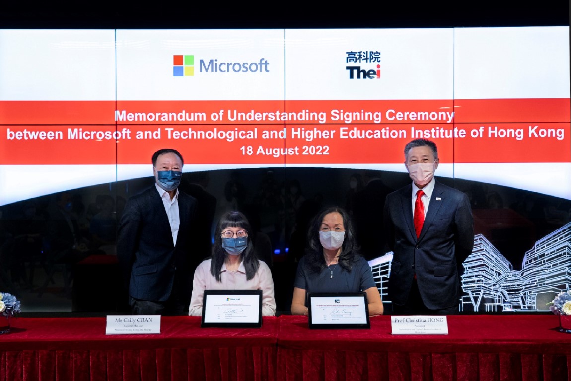 [News from Institutions] THEi and Microsoft Hong Kong Sign MOU to Jointly Nurture Work-Ready and Future-Ready Professionals - 18 Aug 2022-01