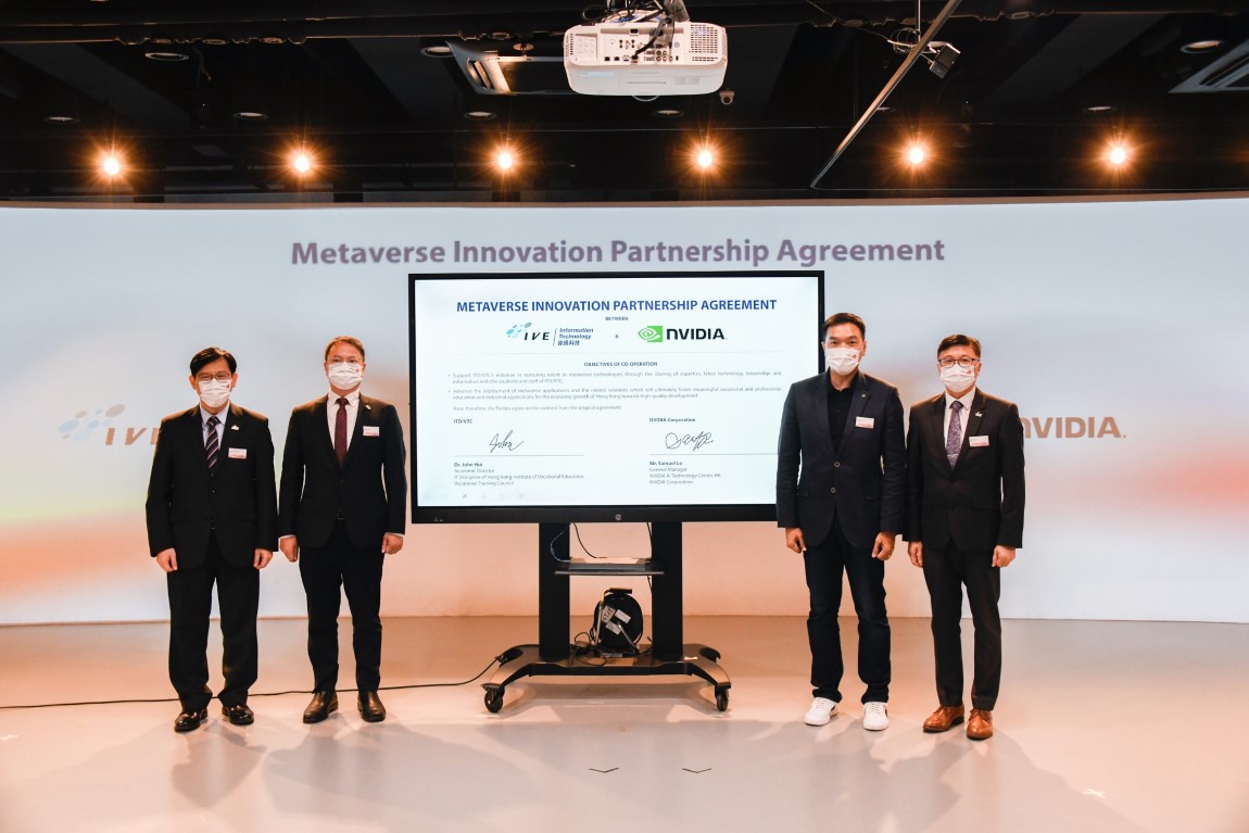 VTC Information Technology Discipline and NVIDIA to jointly nurture talents for metaverse innovations Image 1