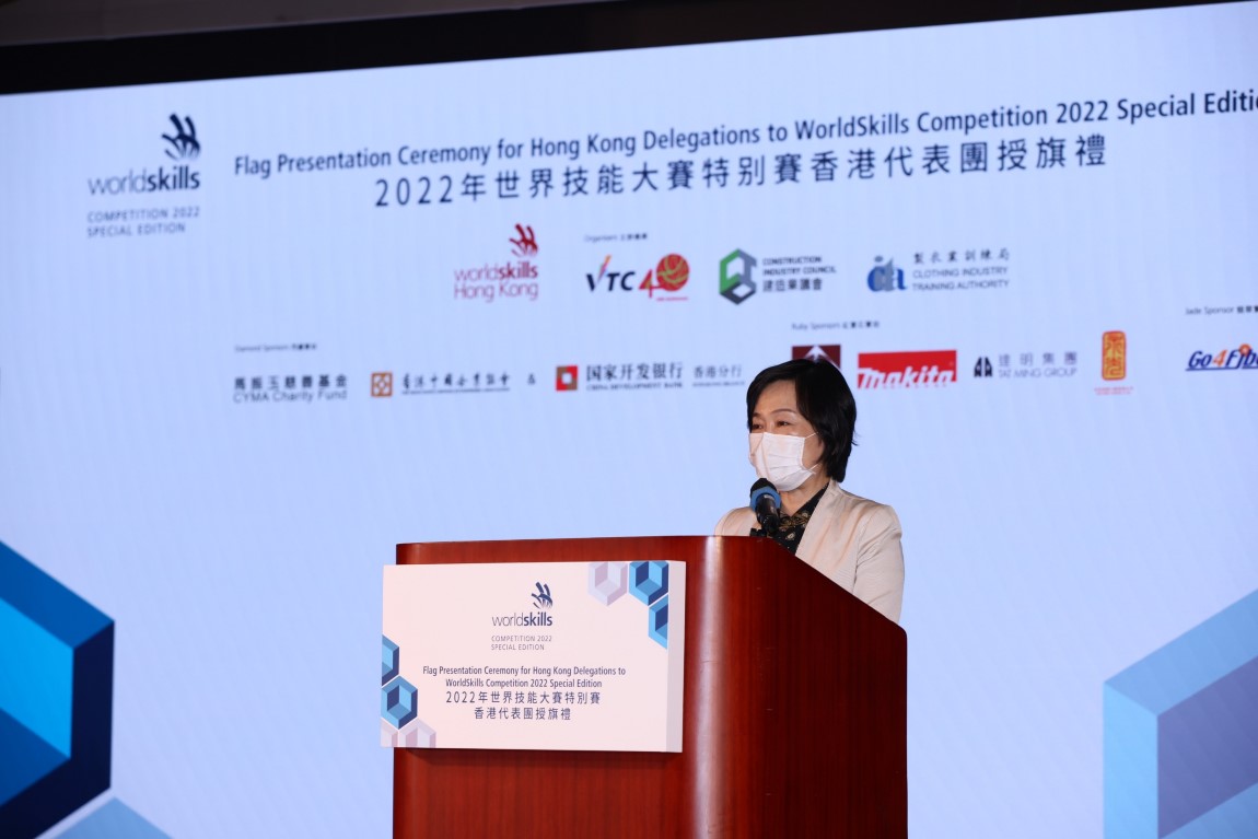 [News from Institutions]Hong Kong skilled talents vow to give their best at WorldSkills Competition 2022 Special Edition – 18 Sep 2022-02