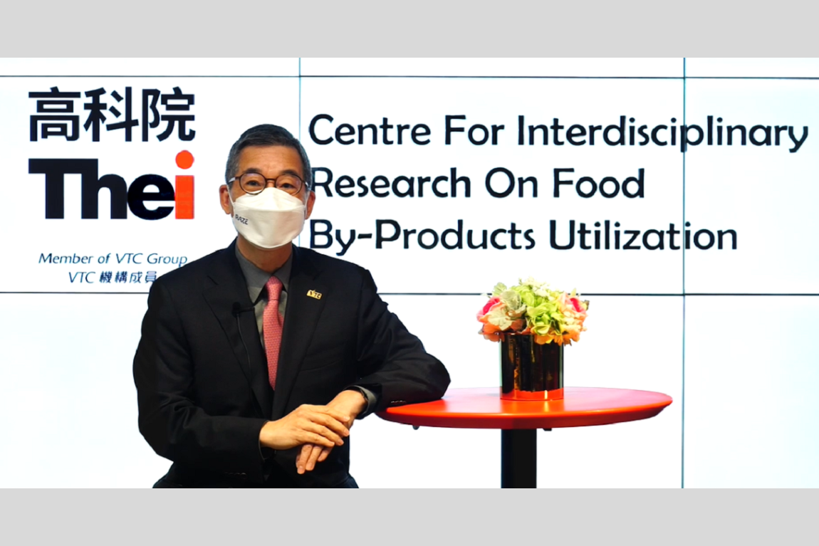 THEi set up Centre for Interdisciplinary Research on Food By Products Utilization to turn “Food Waste” into “Treasure” Image 3
