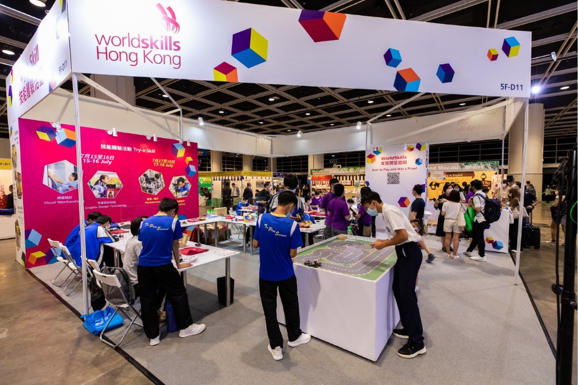 [News-from-Institutions]-Team-Hong-Kong-achieves-a-record-result-of-one-Gold-Medal-and-twelve-Medallions-for-Excellence-at-WorldSkills-Competition-2022-Special-Edition-07-Dec-2022-02