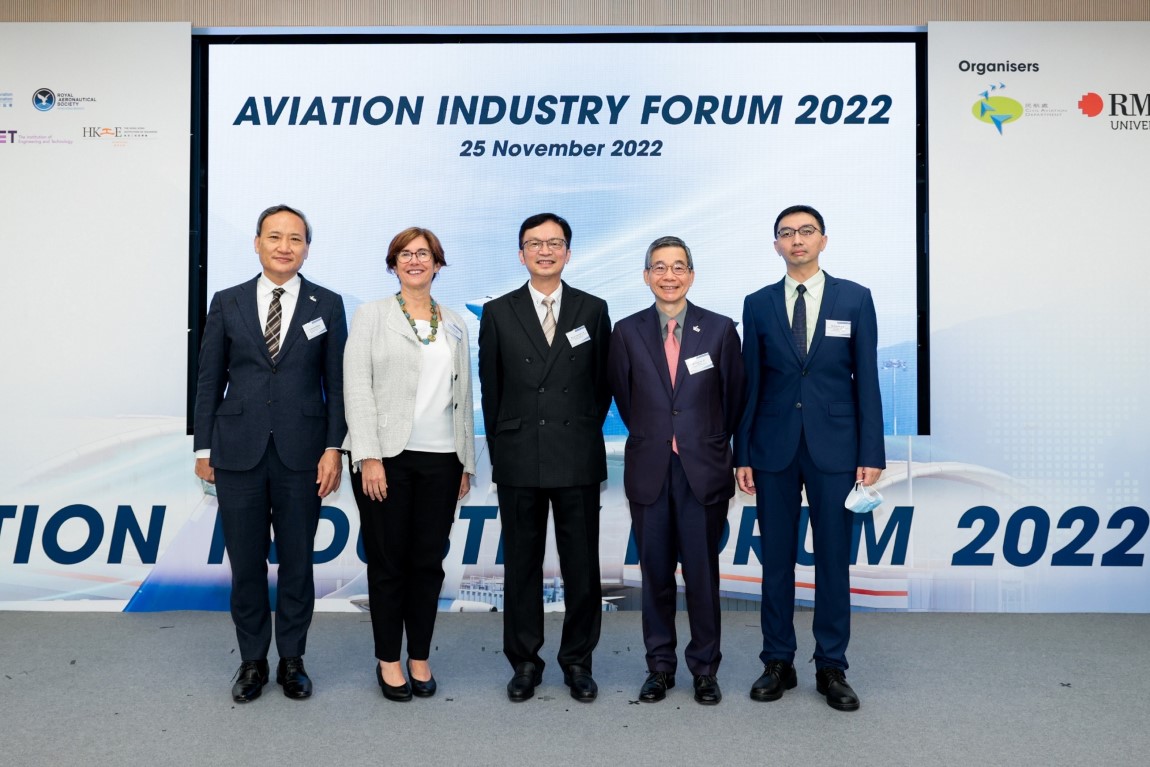 VTC,-Civil-Aviation-Department-and-Royal-Melbourne-Institute-of-Technology-co-organise-Aviation-Industry-Forum-2022-05-Dec-2022-01
