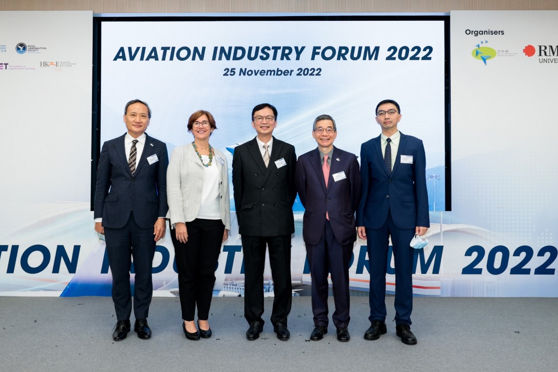 VTC, Civil Aviation Department and Royal Melbourne Institute of Technology co organise Aviation Industry Forum 2022 Image 1