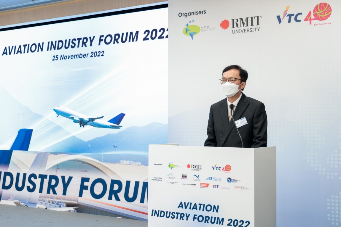 VTC, Civil Aviation Department and Royal Melbourne Institute of Technology co organise Aviation Industry Forum 2022 Image 2