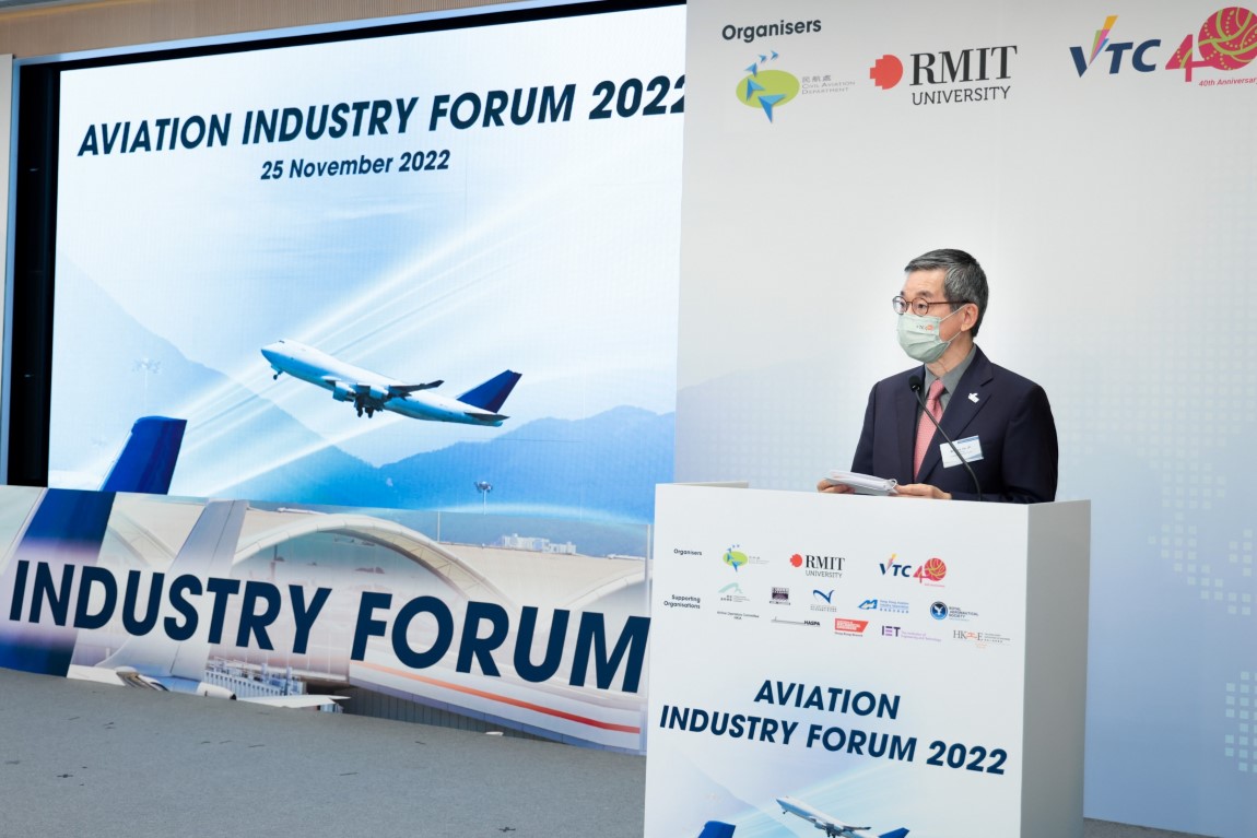 VTC, Civil Aviation Department and Royal Melbourne Institute of Technology co organise Aviation Industry Forum 2022 Image 3