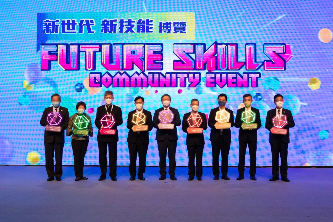 VTC Future Skills Community Event showcases outstanding students& achievements and promotes VPET through range of activities Image 1