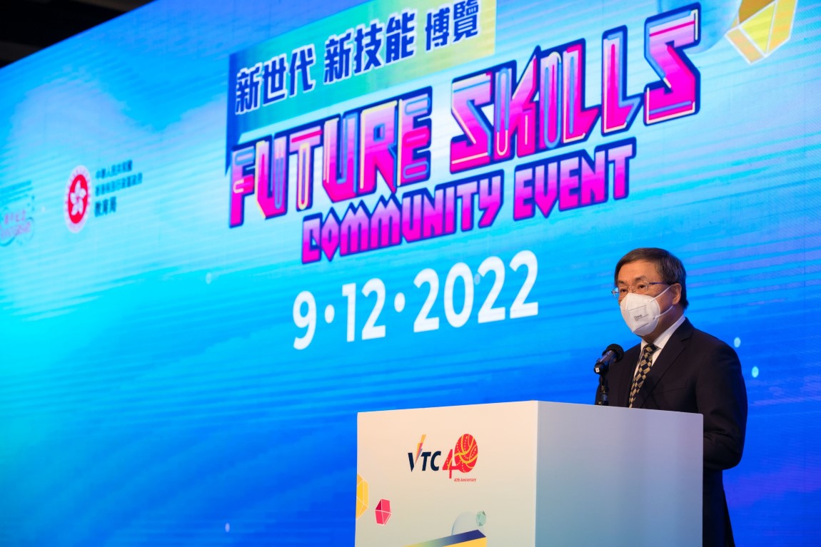 VTC Future Skills Community Event showcases outstanding students& achievements and promotes VPET through range of activities Image 2