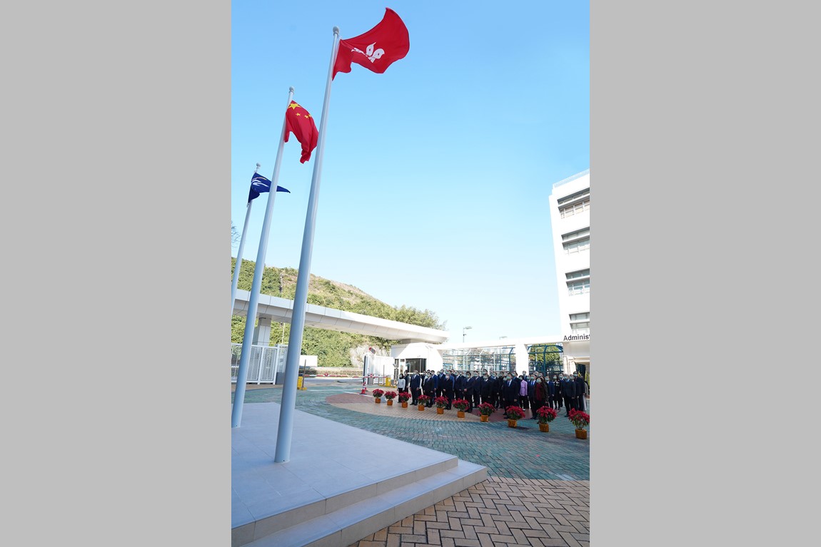 VTC-holds-Flag-Raising-Ceremony-to-celebrate-the-coming-of-2023-31-Dec-2022-04