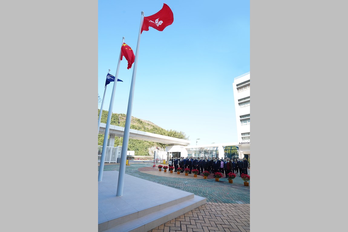 VTC holds Flag Raising Ceremony to celebrate the coming of 2023 Image 4