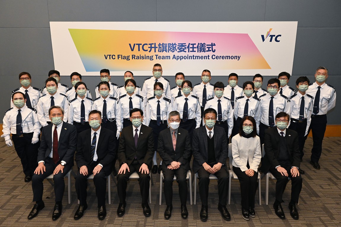 VTC holds Flag Raising Ceremony to celebrate the coming of 2023 Image 5