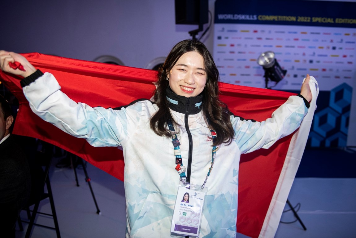 HKDI graduate wins the first Gold Medal for Hong Kong in Visual Merchandising at WorldSkills Competition Special Edition