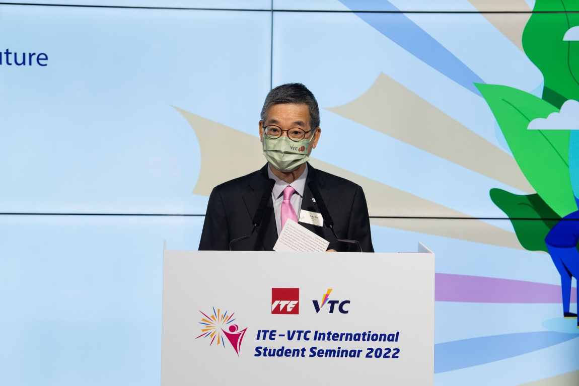 ITE-VTC-International-Student-Seminar-2022-explores-re-creation-of-a-post-COVID-world-of-sustainability-and-inclusivity--21-Jun-2022-02
