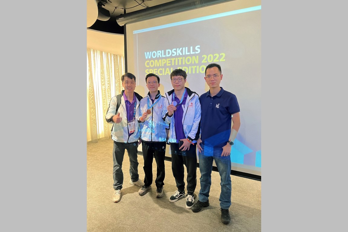 IVE graduates win Medallions for Excellence in Mobile Robotics and Digital Construction at WorldSkills Competition 2022 Special Edition