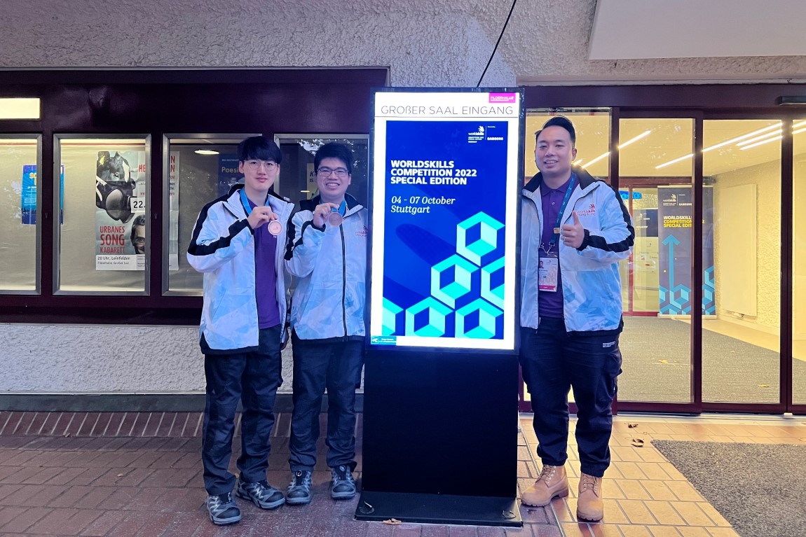 IVE graduates win the first medal at WorldSkills Competition 2022 Special Edition Image 2