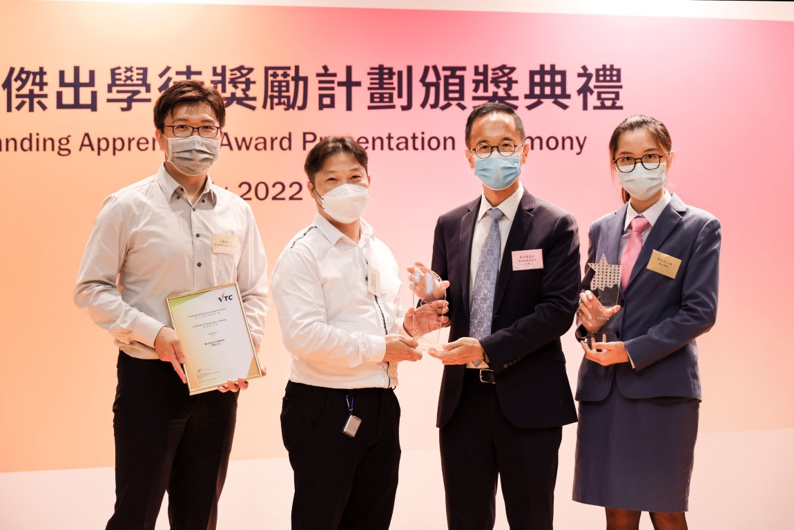 Top Apprentices Recognised in VTC Outstanding Apprentice Award Presentation Ceremony 2022 Image 3