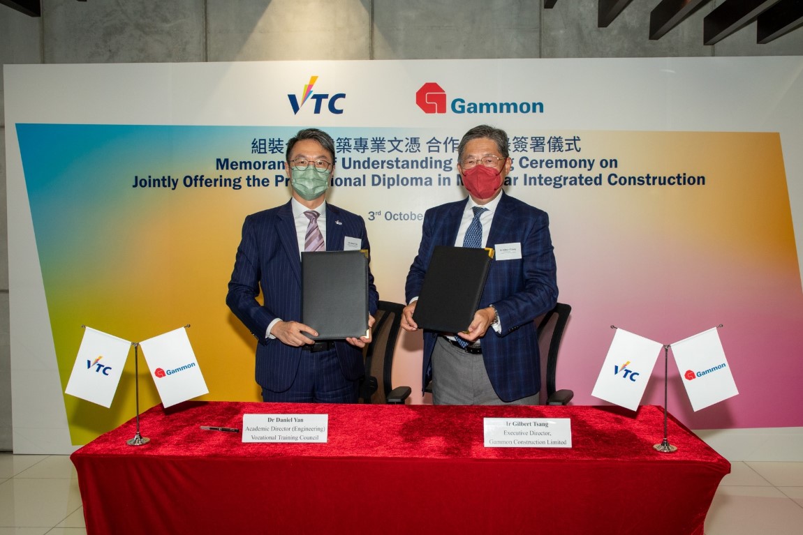 VTC and Gammon to jointly design Professional Diploma in Modular Integrated Construction to nurture talents for smart construction - 6 Oct 2022-01