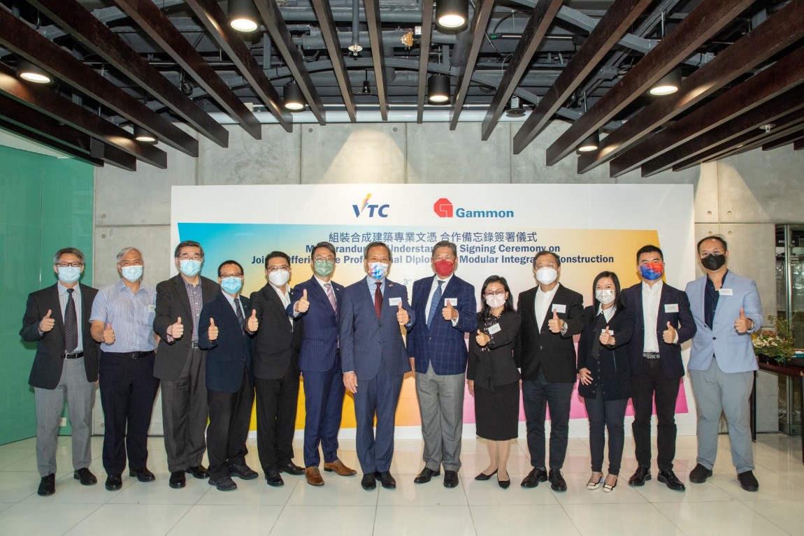 VTC and Gammon to jointly design Professional Diploma in Modular Integrated Construction to nurture talents for smart construction - 6 Oct 2022-04
