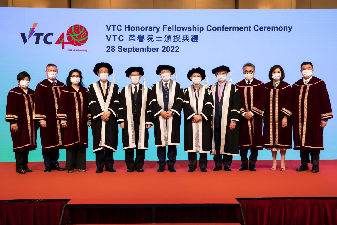 VTC confers Honorary Fellowships<br />on seven distinguished industry leaders