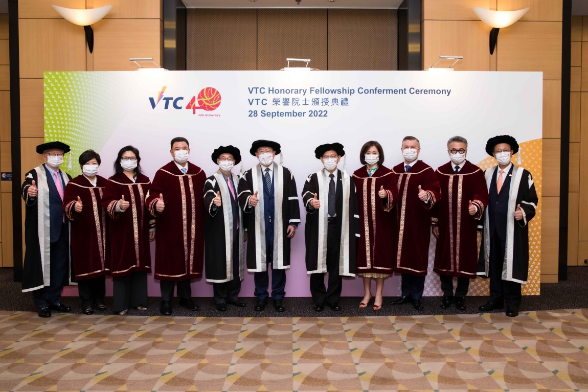 VTC confers Honorary Fellowships on seven distinguished industry leaders – 28 Sep 2022-02