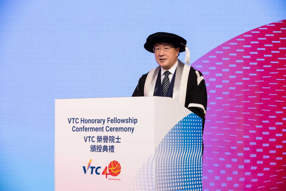 VTC confers Honorary Fellowships on seven distinguished industry leaders – 28 Sep 2022-03