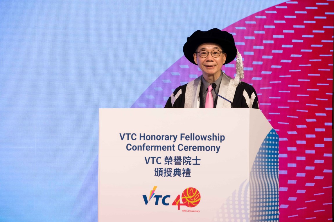 VTC confers Honorary Fellowships on seven distinguished industry leaders – 28 Sep 2022-04