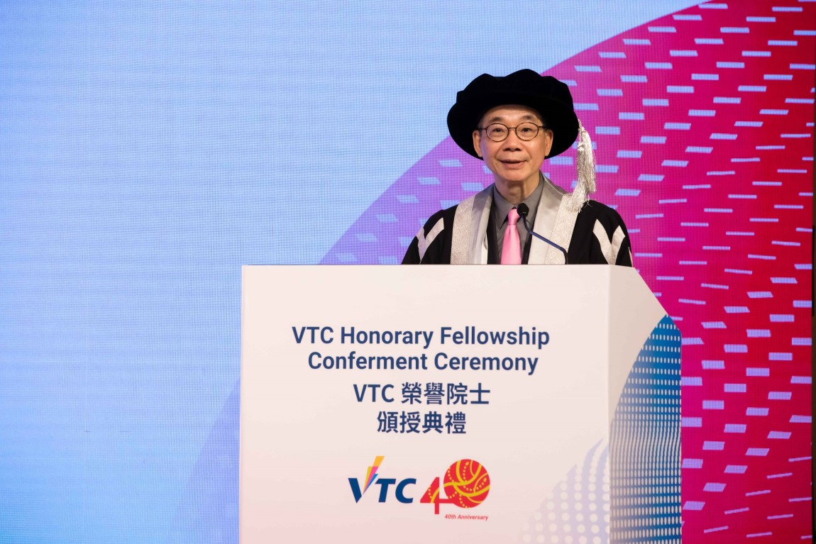 VTC confers Honorary Fellowships on 7 distinguished industry leaders Image 4