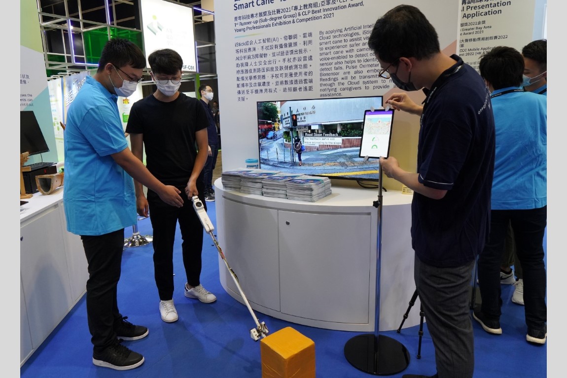 VTC participates in Education & Careers Expo 2022 showcasing IT projects of VPET talents Image 4