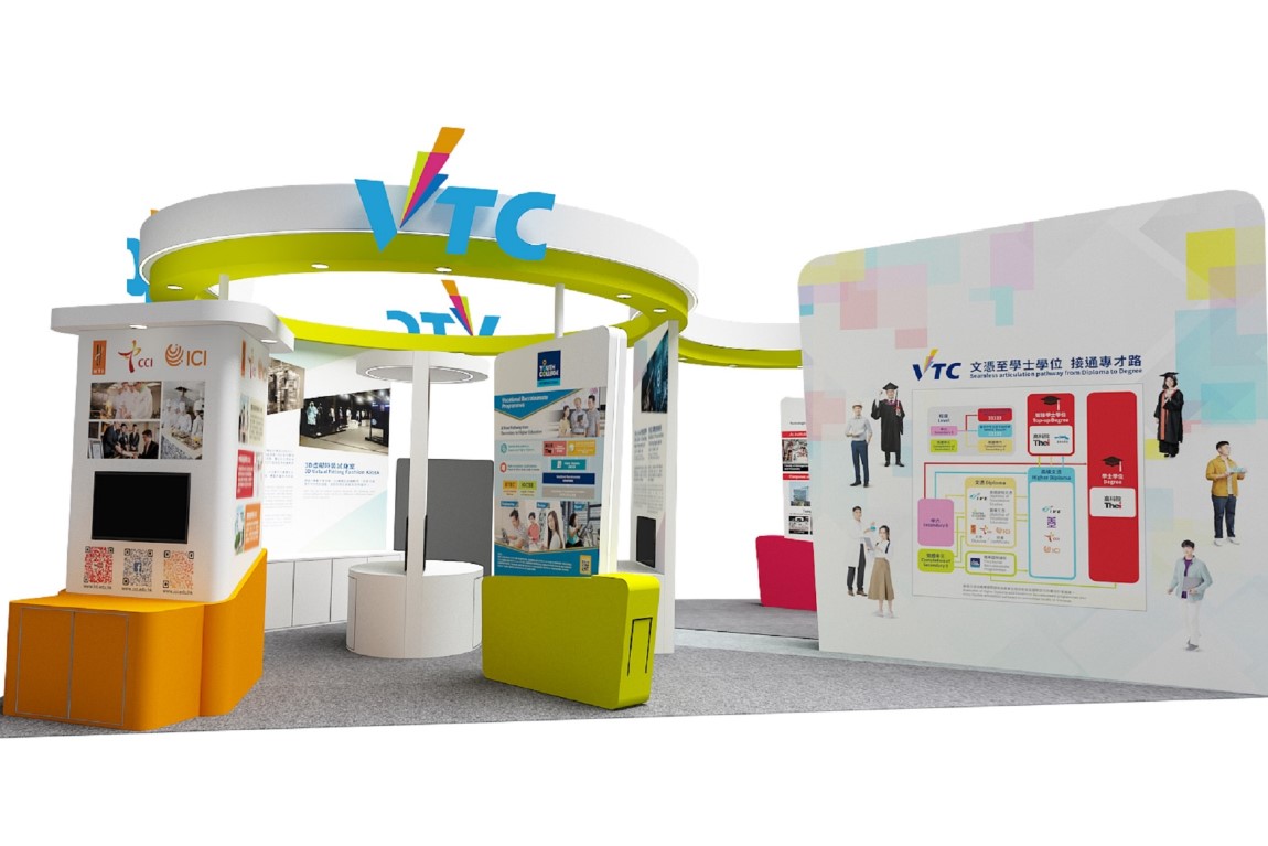 VTC to participate in Education & Careers Expo 2022 showcasing I&T projects and encourage new generation of VPET talent