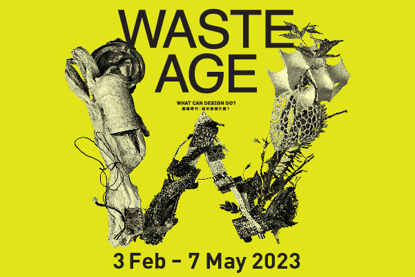 HKDI Gallery Explores The Role of Design In The Environmental Crisis With <br />‘Waste Age: What Can Design Do?’ Exhibition<br />