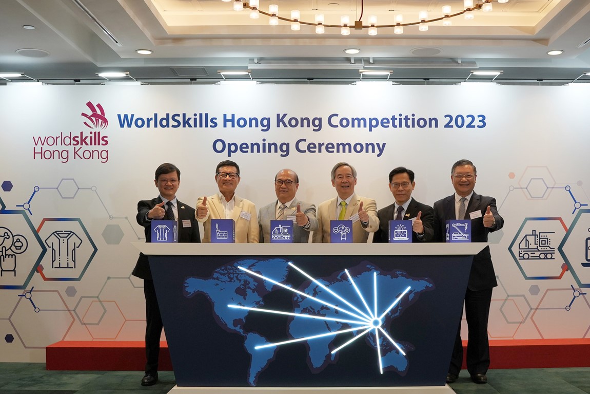 Discovering-New-Stars-of-Skills-WorldSkills-Hong-Kong-Competition-2023-introduces-four-skills-competitions-21-May-2003-01