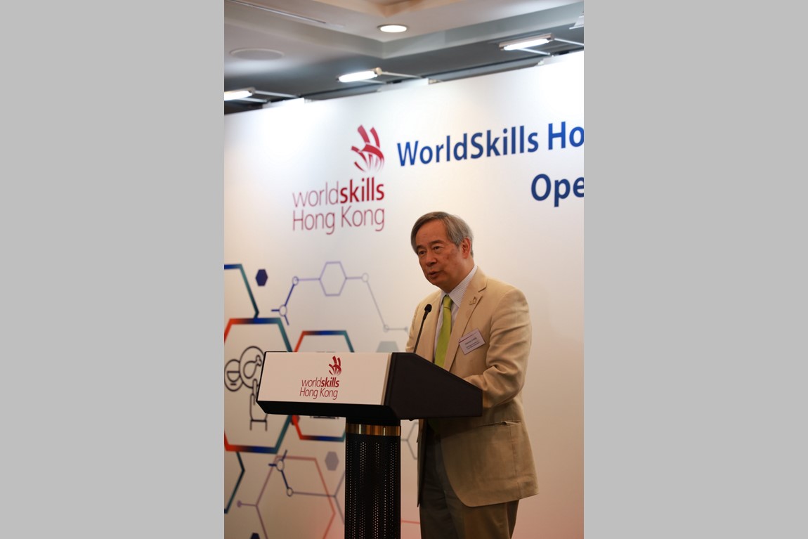 Discovering-New-Stars-of-Skills-WorldSkills-Hong-Kong-Competition-2023-introduces-four-skills-competitions-21-May-2003-02