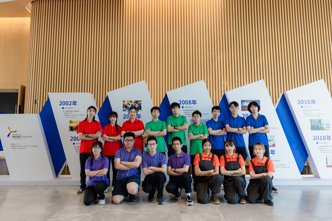 [News from Institutions] Team Hong Kong wins 1 Gold 1 Silver 4 Bronze medals in Guangzhou/Hong Kong/Macao/Chengdu Youth Skills Competition<br />Young talents from four cities strive for excellence in skill<br />