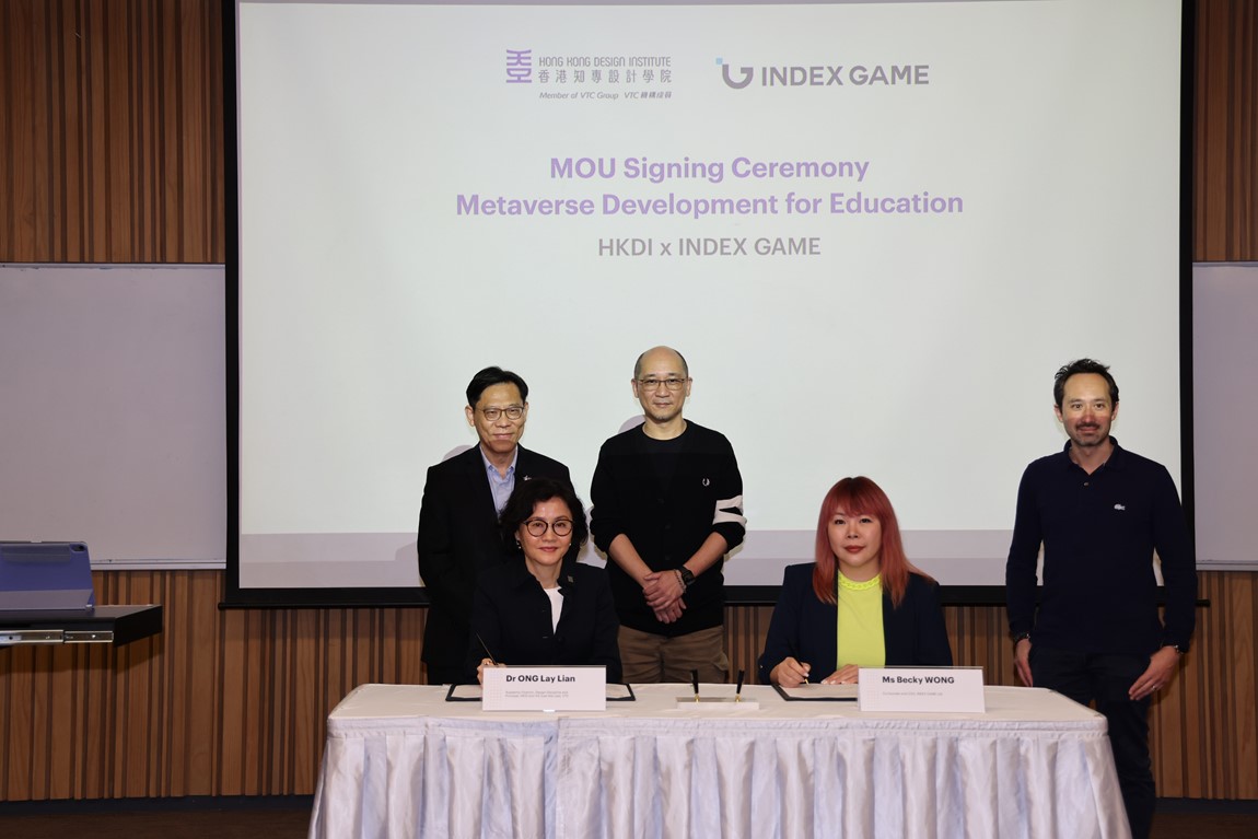 HKDI is the first design institution in Hong Kong to sign Memorandum of Understanding with renowned blockchain game platform The Sandbox and its Agency Partner INDEX GAME Image 2