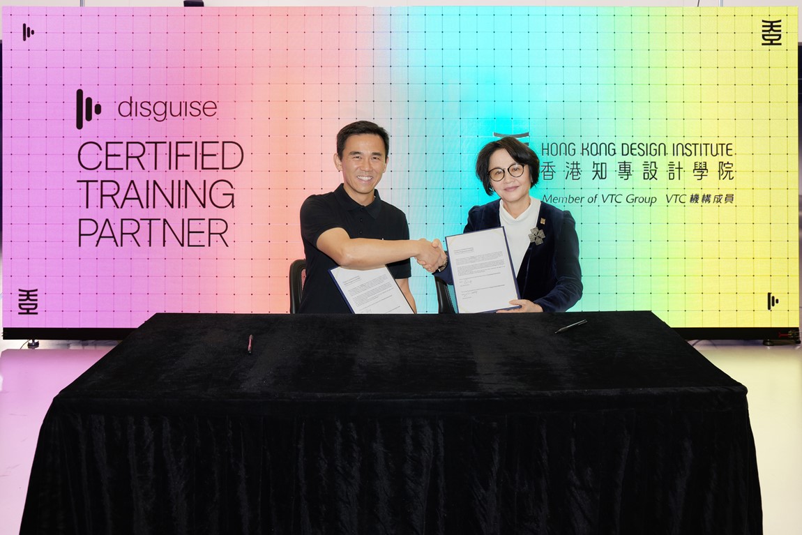 [News from Institutions]Hong Kong Design Institute (HKDI) partners with renowned film production brands, disguise, Dolby, and ARRI, to establish internationally recognised certification training centres