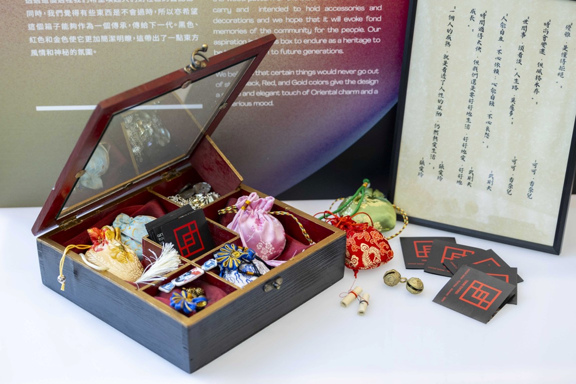 Hong Kong Design Institute Emerging Design Talents 2023 Embrace combining tradition and innovation to promote sustainable design Image 7