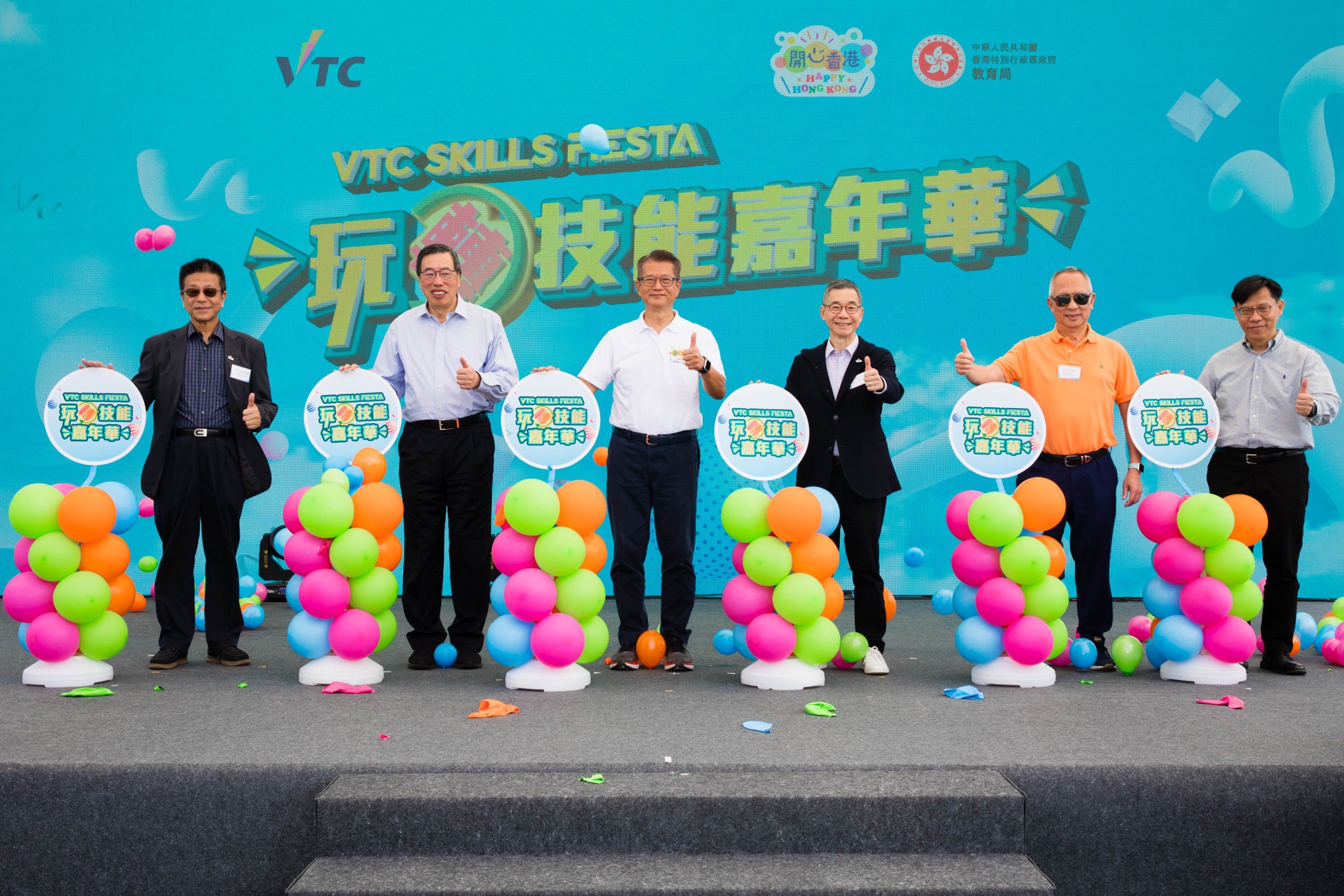 Public enjoy wide range of skills-inspired activities at VTC Skills Fiesta<br />