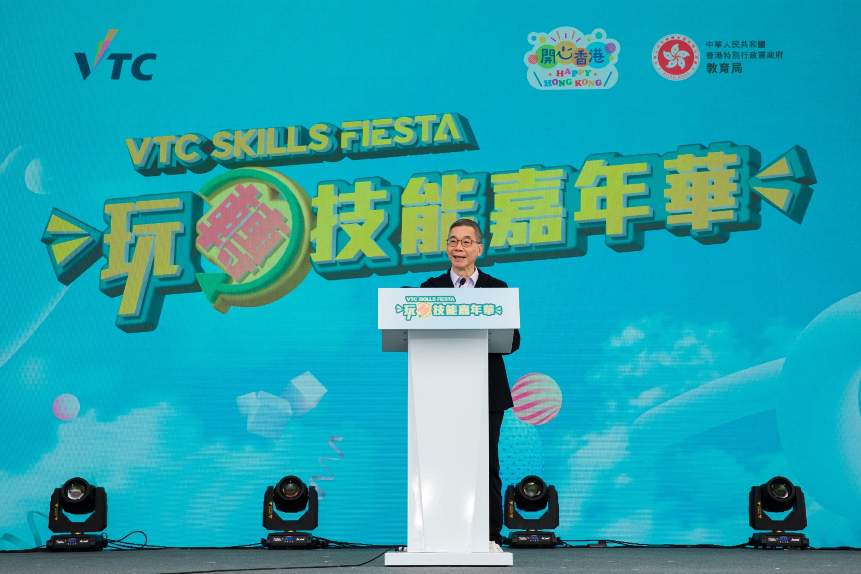 Public-enjoy-wide-range-of-skills-inspired-activities-at-VTC-Skills-Fiesta-22-Oct-2023-3