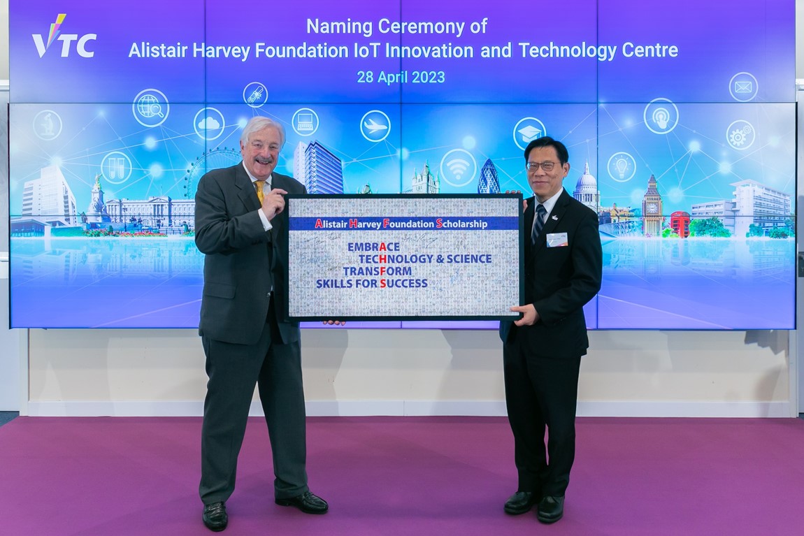 The-Alistair-Harvey-Foundation-has-donated-HK$100-million-to-groom-talent-of-the-Vocational-Training-Council-since-2004-2-May-2023-03