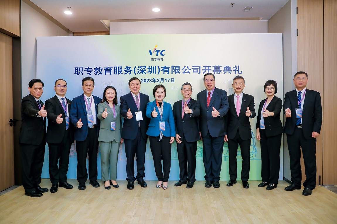 VPES launch_postevent_HK-17-March-2023-02