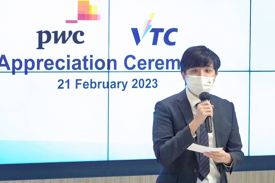 VTC Accountancy students scoop awards in open competitions Image 3