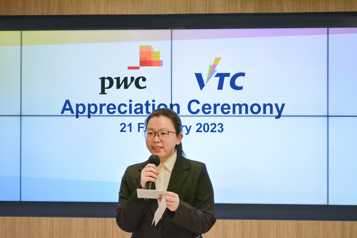 VTC Accountancy students scoop awards in open competitions Image 4