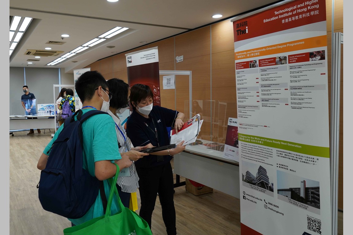 VTC Programme Selection Info Day 2023 Image 3