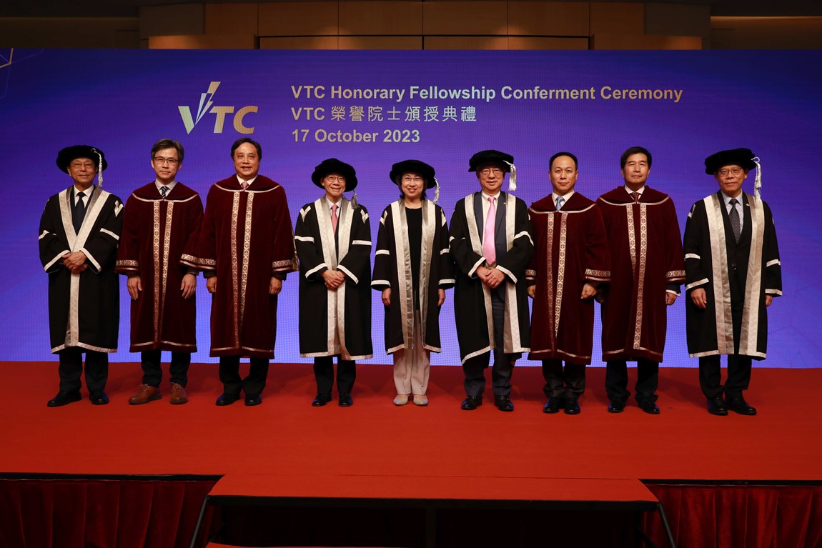 VTC頒授榮譽院士予4位傑出人士