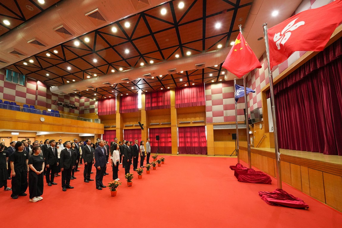 VTC holds Flag Raising Ceremony to celebrate the 26th Anniversary of the establishment of the HKSAR Image 1